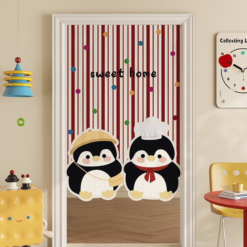 Noren Curtain Doorway - VIKAMA Rideau de porte Noren japonais
