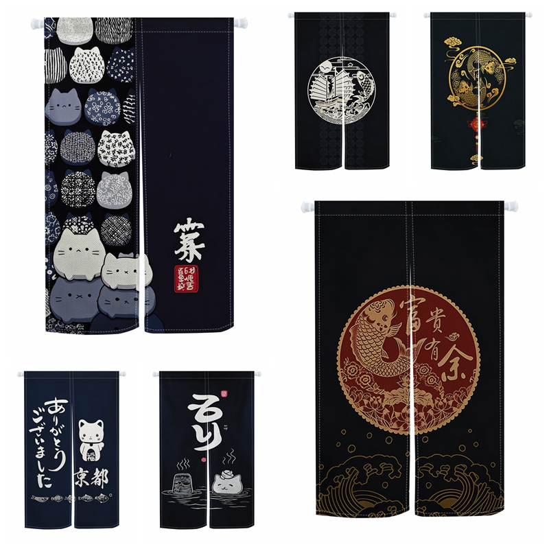 Rideau de porte Noren japonais - Noren Curtain Doorway avis et prix