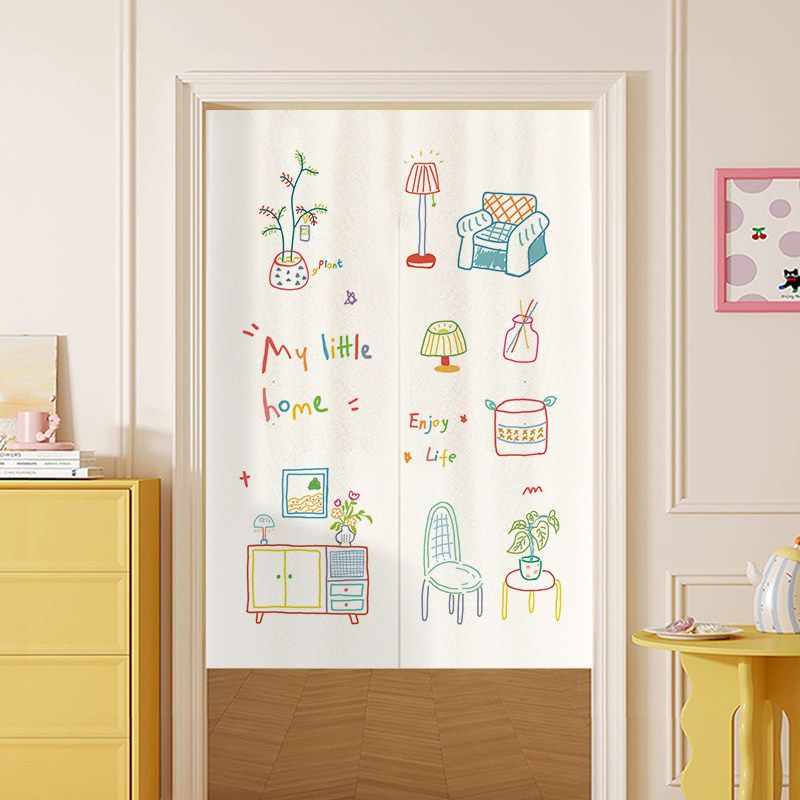 VIKAMA Noren japonais coloré à - Noren Curtain Doorway avis et prix