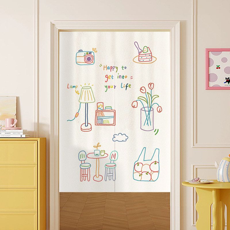 VIKAMA Noren japonais coloré à - Noren Curtain Doorway avis et prix