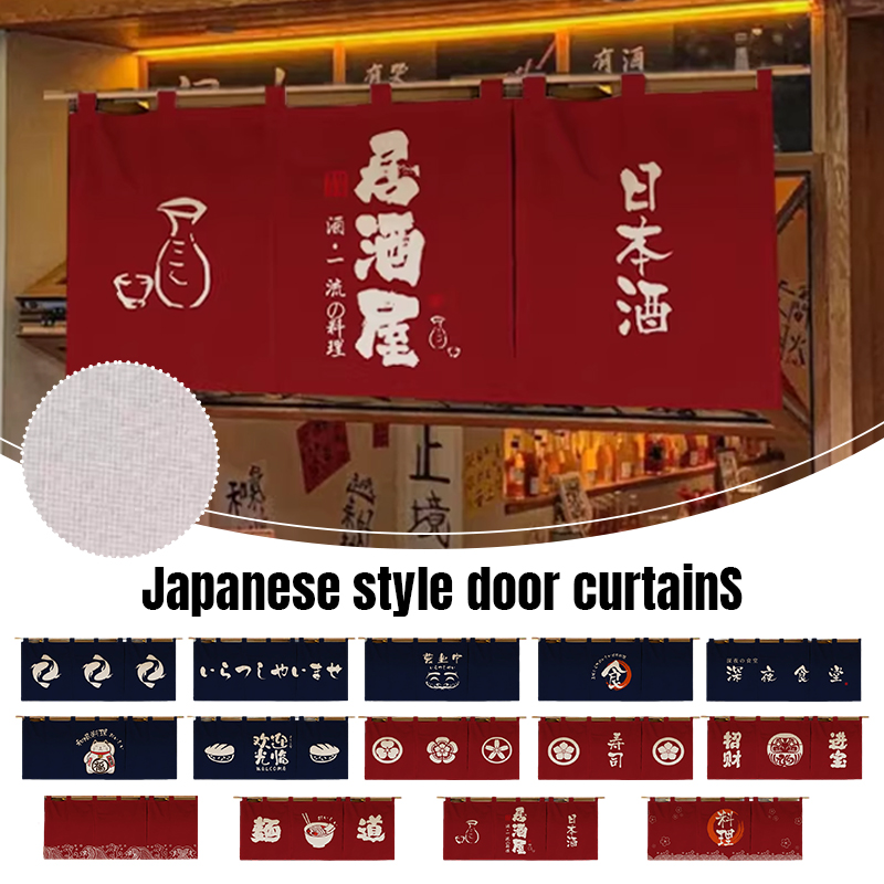 1 pièce de rideau horizontal d - Noren Curtain Doorway avis et prix