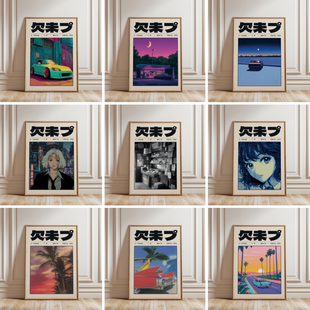 Affiche et tableau mural impri - Japanese Culture Lifestyle avis et prix