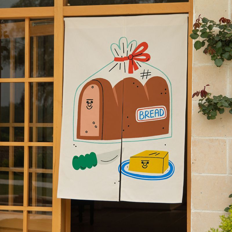 Rideau de porte VIKAMA mignon  - Noren Curtain Doorway avis et prix