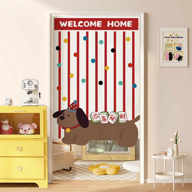 VIKAMA Rideau de porte japonai - Noren Curtain Doorway avis et prix