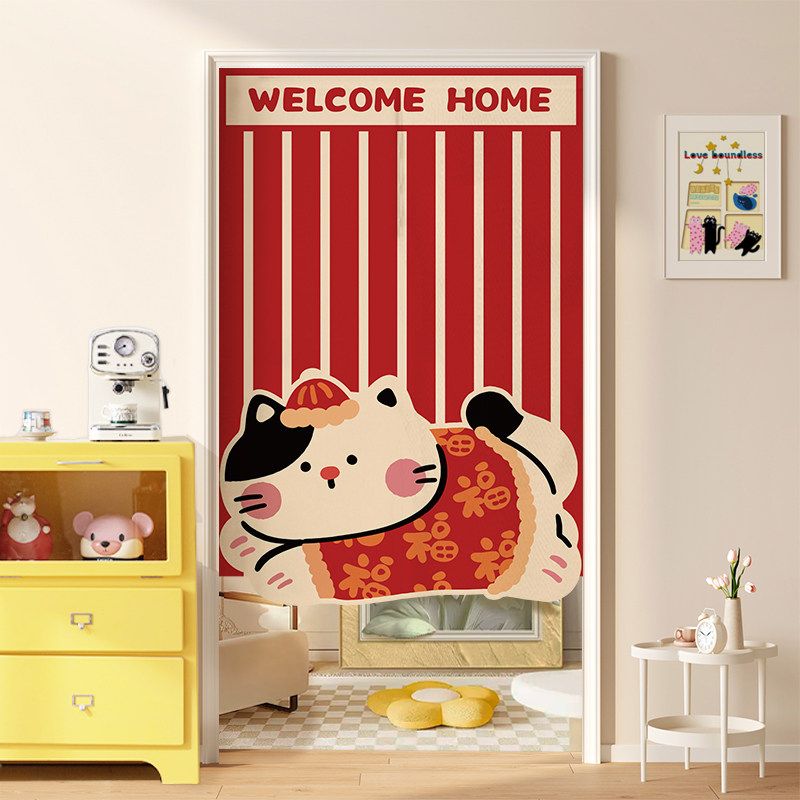 VIKAMA Rideau de porte japonai - Noren Curtain Doorway avis et prix