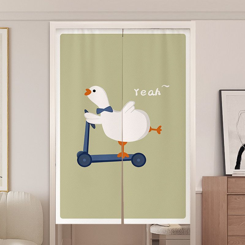 VIKAMA Rideau de porte Noren j - Noren Curtain Doorway avis et prix