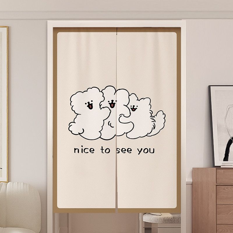 VIKAMA Rideau de porte Noren j - Noren Curtain Doorway avis et prix