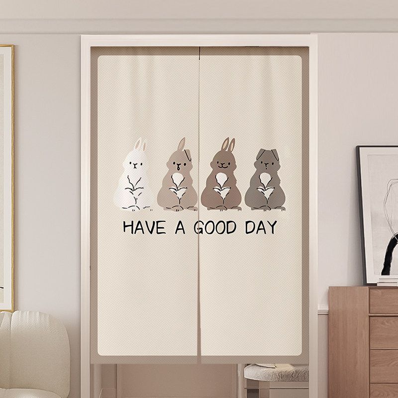 VIKAMA Rideau de porte Noren j - Noren Curtain Doorway avis et prix