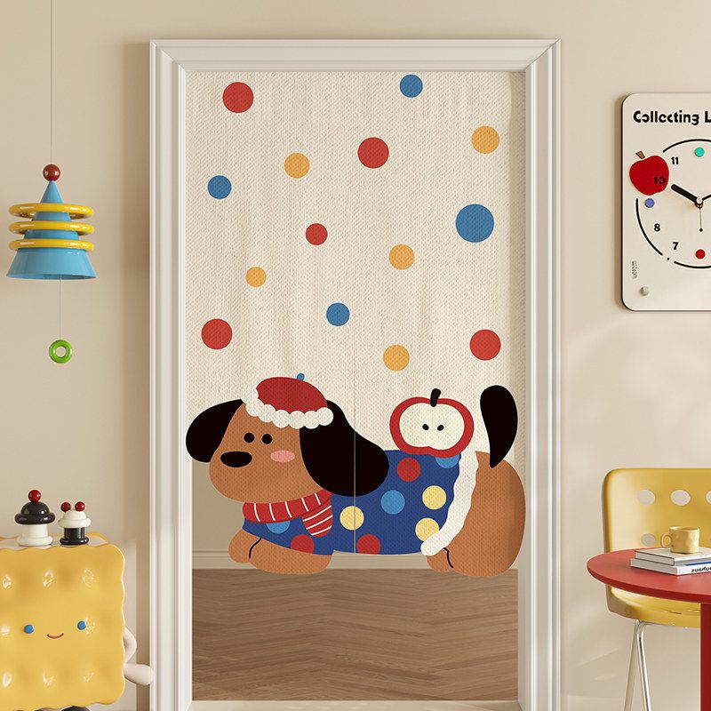 VIKAMA Rideau de porte Noren j - Noren Curtain Doorway avis et prix
