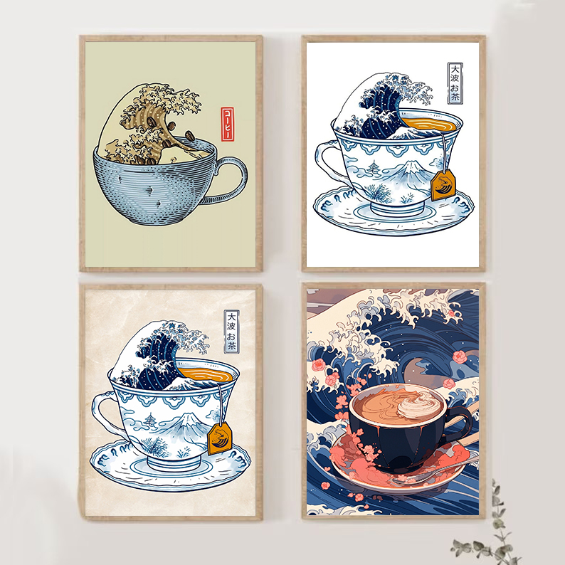 Affiche de café en grains de c - Japanese Lifestyle Shop avis et prix