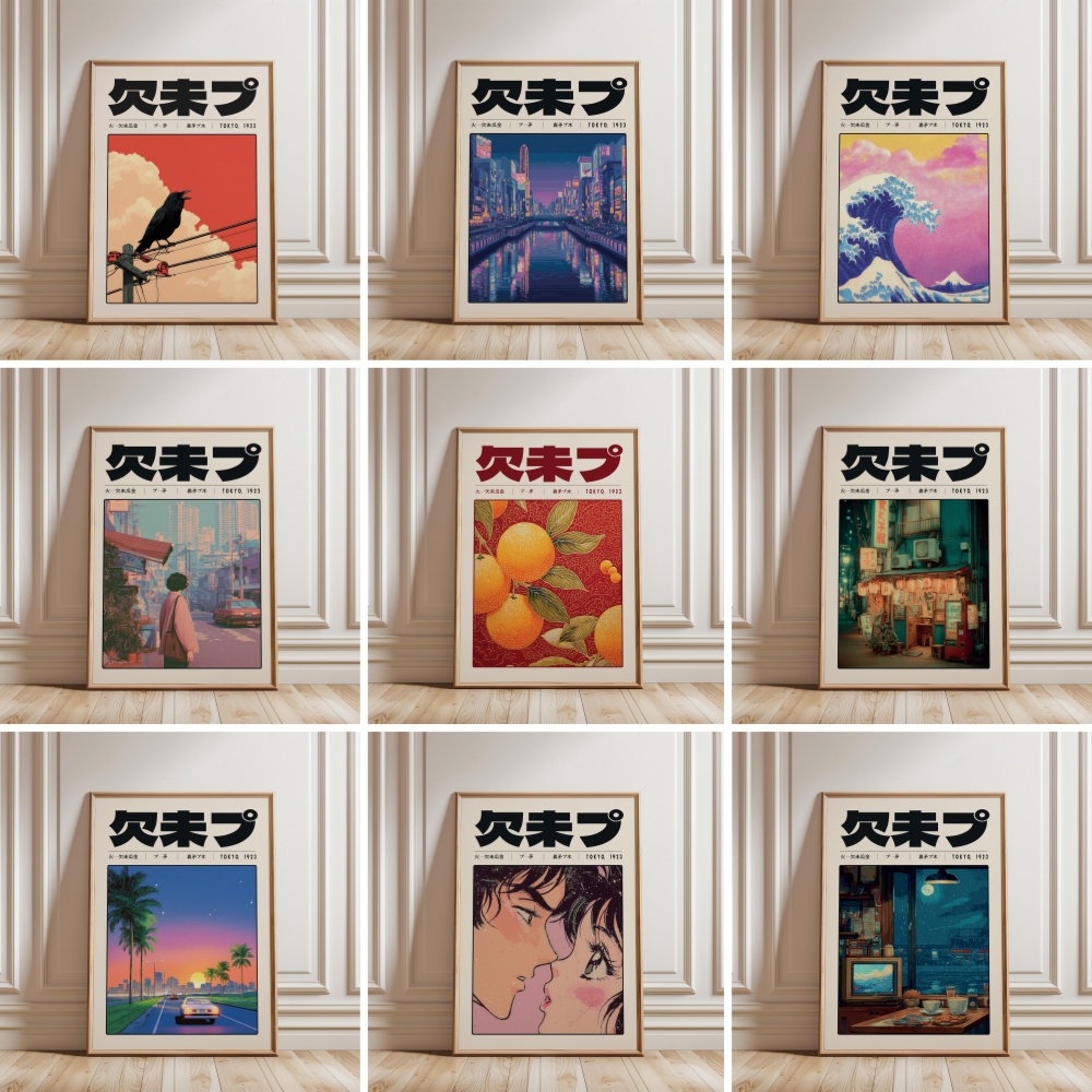 Affiche rétro japonaise Vaporw - Japanese Culture Lifestyle avis et prix